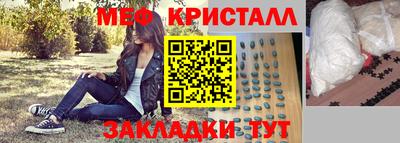 дистиллят марихуана Ирбит
