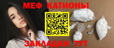 МДПВ Ипатово