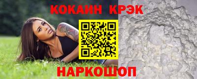 альфа пвп VHQ Изобильный