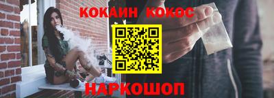 дистиллят марихуана Ирбит
