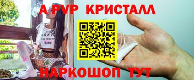 МДПВ Ипатово
