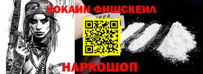 МДПВ Ипатово