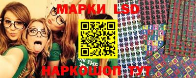 дистиллят марихуана Ирбит