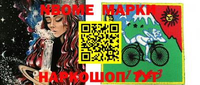 дистиллят марихуана Ирбит