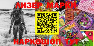 круглые Жуковский