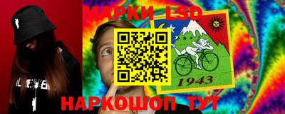 МДПВ Ипатово