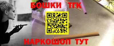 альфа пвп VHQ Изобильный