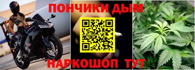 ALPHA PVP Заволжье