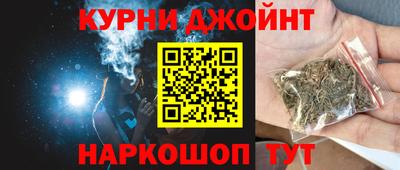 МДПВ Ипатово