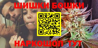 МДПВ Ипатово