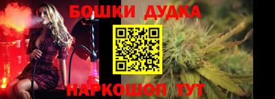 круглые Жуковский