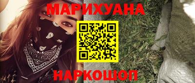 альфа пвп VHQ Изобильный