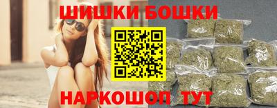 альфа пвп VHQ Изобильный