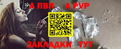 МДПВ Ипатово