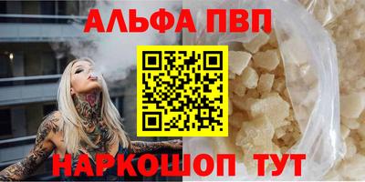 дистиллят марихуана Ирбит