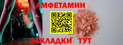 МДПВ Ипатово