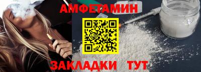 МДПВ Ипатово