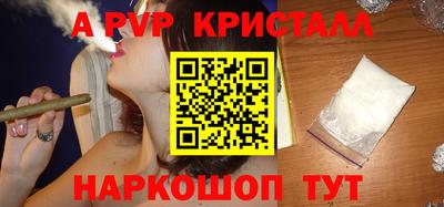 дистиллят марихуана Ирбит