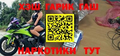 дистиллят марихуана Ирбит