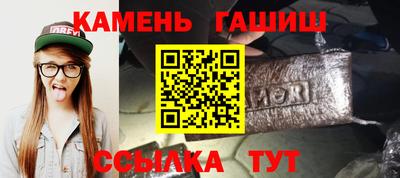 альфа пвп VHQ Изобильный