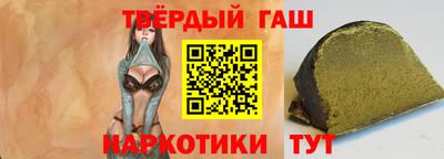 дистиллят марихуана Ирбит
