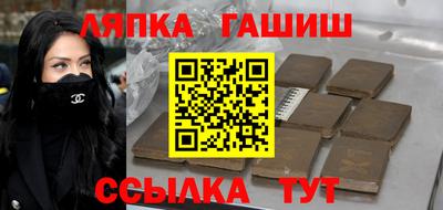 дистиллят марихуана Ирбит