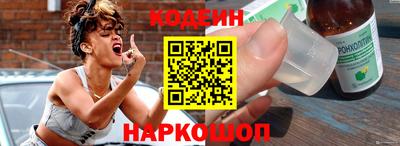 Альфа ПВП Заводоуковск