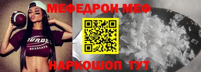 альфа пвп VHQ Изобильный
