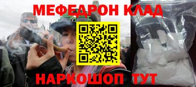 альфа пвп VHQ Изобильный