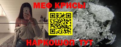 дистиллят марихуана Ирбит