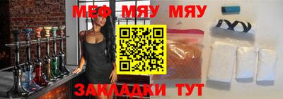 ALPHA PVP Заволжье