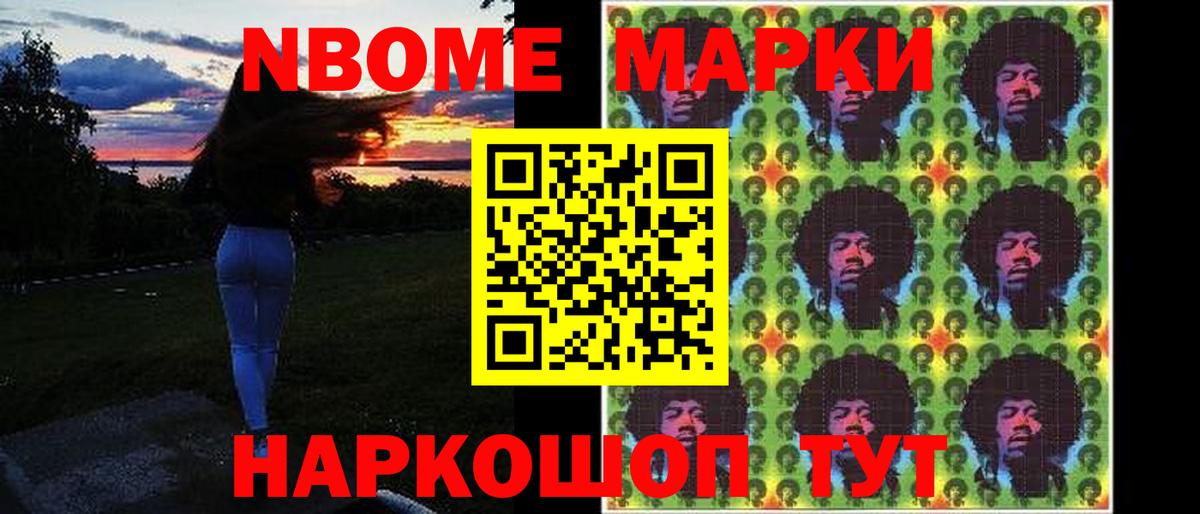 LSD-25 экстази  LSD-25 экстази кислота  Вход с VPN  Лабытнанги  ЛСД экстази кислота 