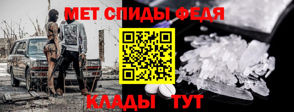 COCAIN Лабытнанги